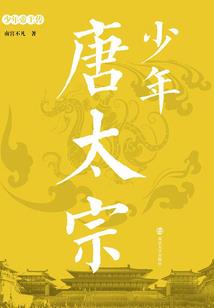 无爱之城