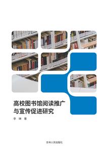 太阳毁灭之魂化进阶