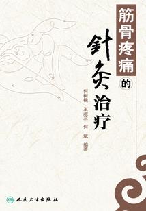 缘长醉情未老