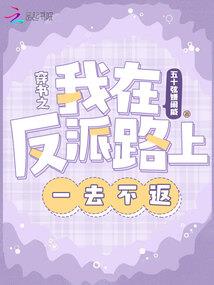 纯熙