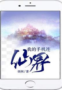 梦想燃烧的激情之奋斗