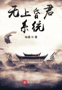七彩神珠
