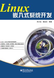 王者荣耀之重生无双