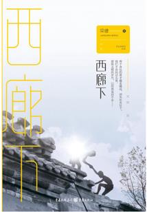 异兽争霸之兔子无敌了
