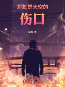 魔法制造