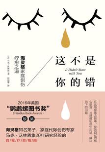 重生之嫡女荀偌