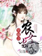 斯亚洛帕图的水