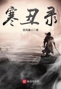 老魔王的悲哀1
