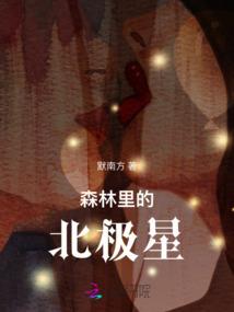 斗破苍穹之斗帝归来