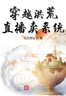 人猫相恋