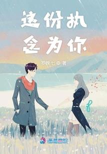 玄天仙门