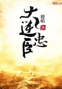 现代短篇合集