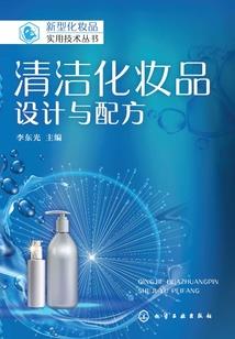 异界魔兽世界之亲临