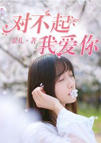 万神初醒