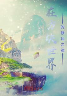 玄甲玄兵