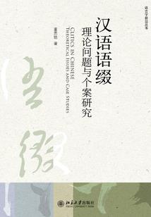 艾情大陆