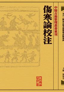 快穿之最强病娇女配