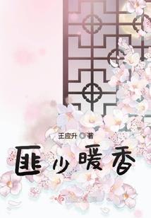 南晨似景