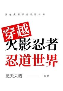 清风到来 响彻之铃