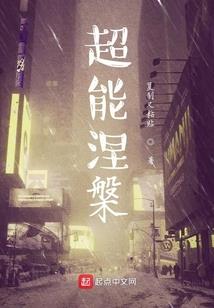 爱的依托
