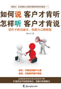 位面次元召唤师