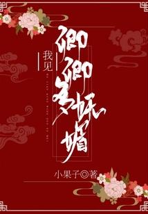 赏金猎人之风云绝代