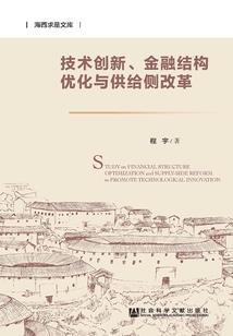 破镜之末世晨曦