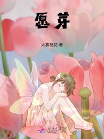 出生于1931年的英子