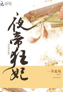 那时，我们未成年
