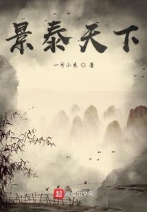 背影后的沉默