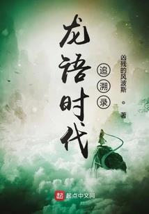 重生九十年代