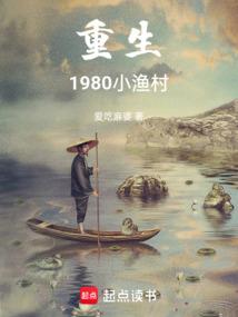 秦时名乐
