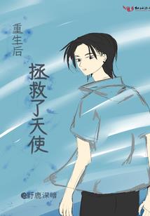 星尊崛起