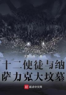 女主被用卡牌创造出来了