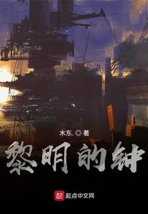 三生相望，只为一世相首