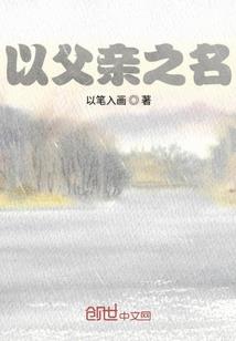 武侠之我一开始就无敌