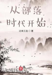 我就是男主的白月光