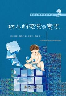 断魂坡