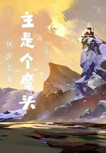古的葬礼