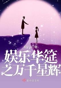 重生七零小知青，被全村最猛糙汉勾到腿软