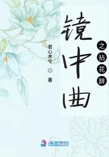 天国复苏