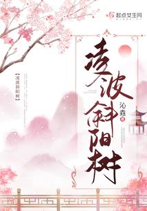 森元世纪