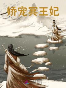 大小姐和大少爷：反派生涯
