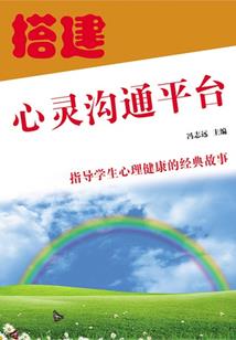 末世灾域