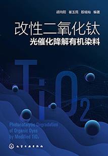 量子虚空
