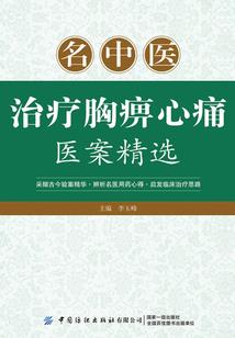 王爷独宠明星