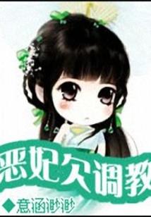 天衢星雨帘