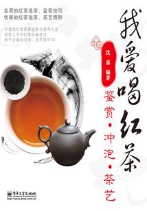 灵动十界