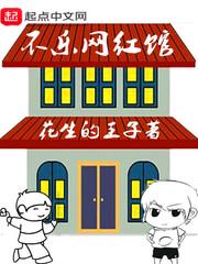 帝临末世