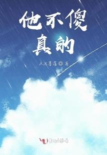 中华之工匠